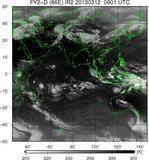 FY2D-086E-201303120901UTC-IR2.jpg