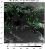 FY2D-086E-201303120901UTC-IR4.jpg