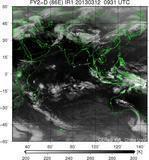 FY2D-086E-201303120931UTC-IR1.jpg