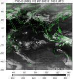 FY2D-086E-201303121031UTC-IR2.jpg