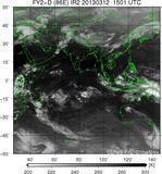 FY2D-086E-201303121501UTC-IR2.jpg