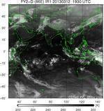 FY2D-086E-201303121930UTC-IR1.jpg