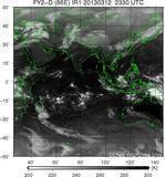 FY2D-086E-201303122330UTC-IR1.jpg