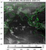 FY2D-086E-201303122330UTC-IR4.jpg