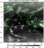 FY2D-086E-201303130030UTC-IR1.jpg