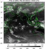 FY2D-086E-201303130030UTC-IR2.jpg