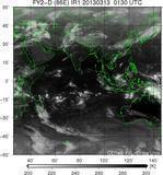 FY2D-086E-201303130130UTC-IR1.jpg