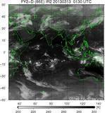 FY2D-086E-201303130130UTC-IR2.jpg