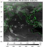 FY2D-086E-201303130130UTC-IR4.jpg