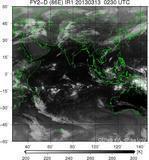 FY2D-086E-201303130230UTC-IR1.jpg