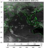 FY2D-086E-201303130230UTC-IR4.jpg