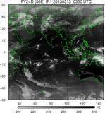 FY2D-086E-201303130330UTC-IR1.jpg