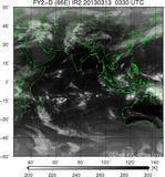 FY2D-086E-201303130330UTC-IR2.jpg