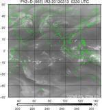 FY2D-086E-201303130330UTC-IR3.jpg