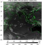 FY2D-086E-201303130330UTC-IR4.jpg