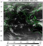 FY2D-086E-201303130431UTC-IR1.jpg