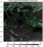 FY2D-086E-201303130731UTC-IR4.jpg