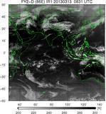 FY2D-086E-201303130831UTC-IR1.jpg