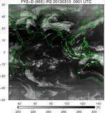 FY2D-086E-201303130901UTC-IR2.jpg