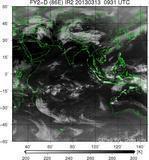 FY2D-086E-201303130931UTC-IR2.jpg