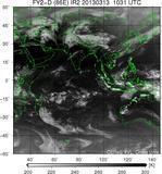 FY2D-086E-201303131031UTC-IR2.jpg