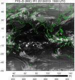 FY2D-086E-201303131930UTC-IR1.jpg