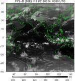 FY2D-086E-201303140030UTC-IR1.jpg