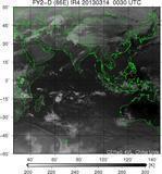 FY2D-086E-201303140030UTC-IR4.jpg