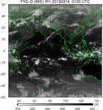 FY2D-086E-201303140130UTC-IR1.jpg