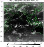 FY2D-086E-201303140230UTC-IR1.jpg