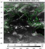 FY2D-086E-201303140230UTC-IR2.jpg