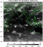 FY2D-086E-201303140330UTC-IR1.jpg