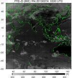 FY2D-086E-201303140330UTC-IR4.jpg