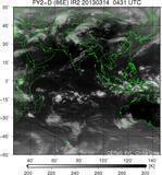 FY2D-086E-201303140431UTC-IR2.jpg