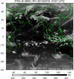 FY2D-086E-201303140731UTC-IR1.jpg