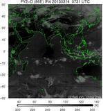 FY2D-086E-201303140731UTC-IR4.jpg