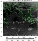 FY2D-086E-201303140831UTC-IR4.jpg