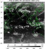 FY2D-086E-201303140901UTC-IR1.jpg