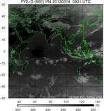 FY2D-086E-201303140931UTC-IR4.jpg