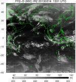 FY2D-086E-201303141331UTC-IR2.jpg