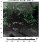 FY2D-086E-201303141930UTC-IR4.jpg