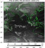 FY2D-086E-201303142230UTC-IR4.jpg