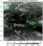 FY2D-086E-201303150030UTC-IR1.jpg