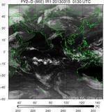 FY2D-086E-201303150130UTC-IR1.jpg