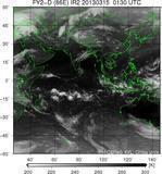 FY2D-086E-201303150130UTC-IR2.jpg