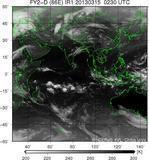 FY2D-086E-201303150230UTC-IR1.jpg