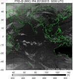 FY2D-086E-201303150230UTC-IR4.jpg