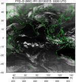 FY2D-086E-201303150330UTC-IR1.jpg