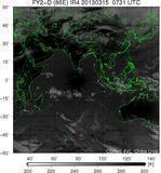 FY2D-086E-201303150731UTC-IR4.jpg