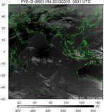 FY2D-086E-201303150831UTC-IR4.jpg